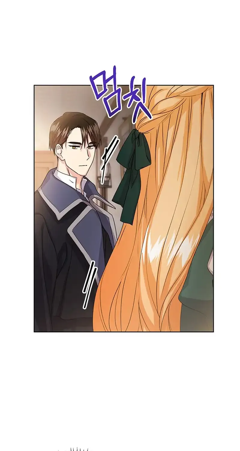 Read I Need a Sponsor chapter 18 image 43 on Lezhin