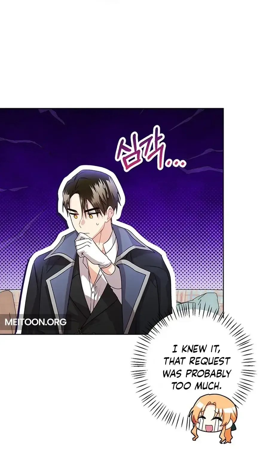 Read I Need a Sponsor chapter 19 image 10 on Lezhin