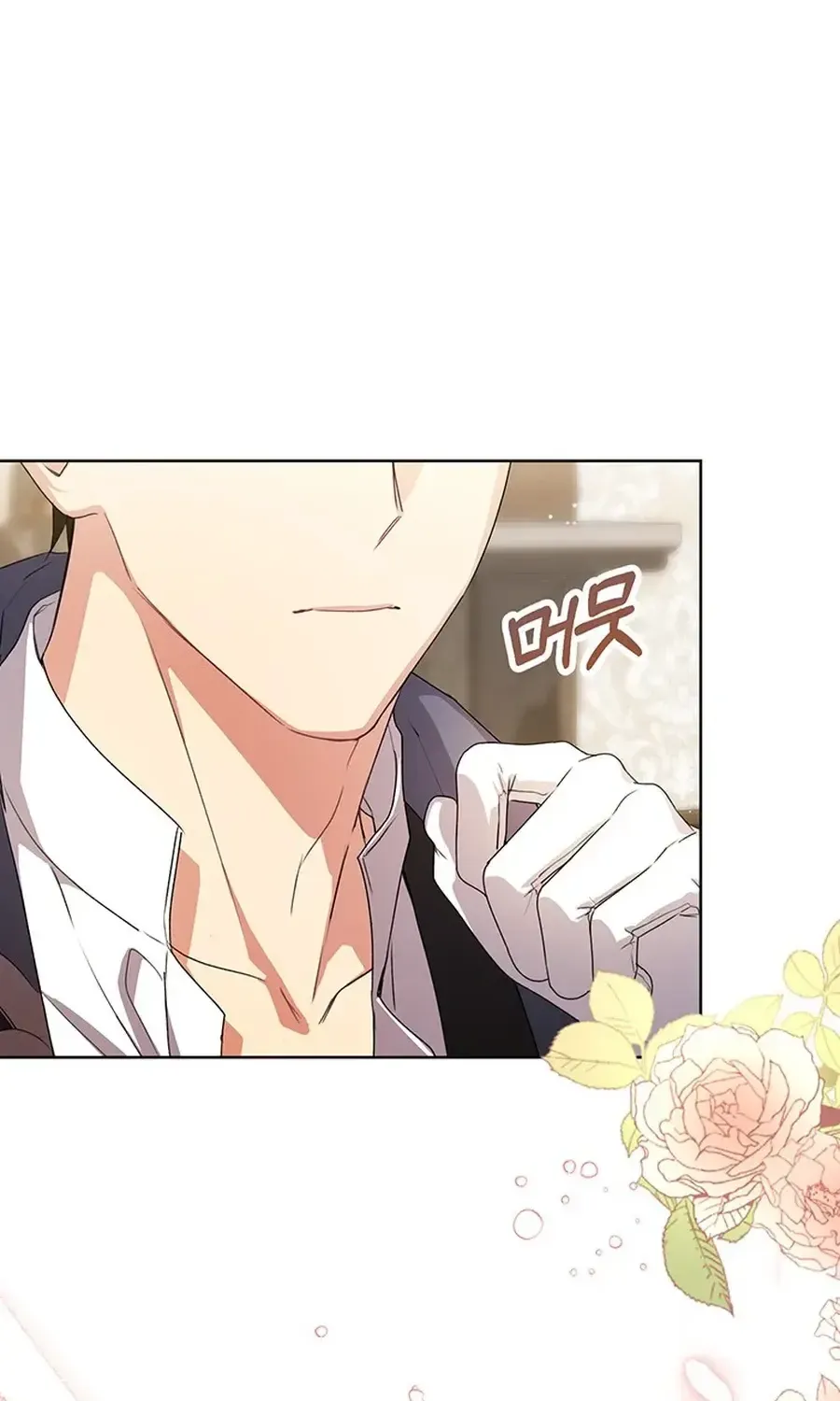 Read I Need a Sponsor chapter 19 image 11 on Lezhin