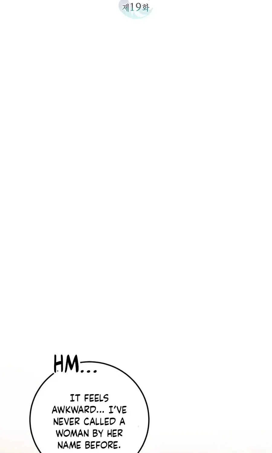 Read I Need a Sponsor chapter 19 image 16 on Lezhin