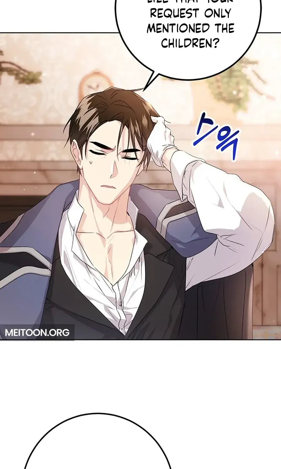Read I Need a Sponsor chapter 19 image 31 on Lezhin