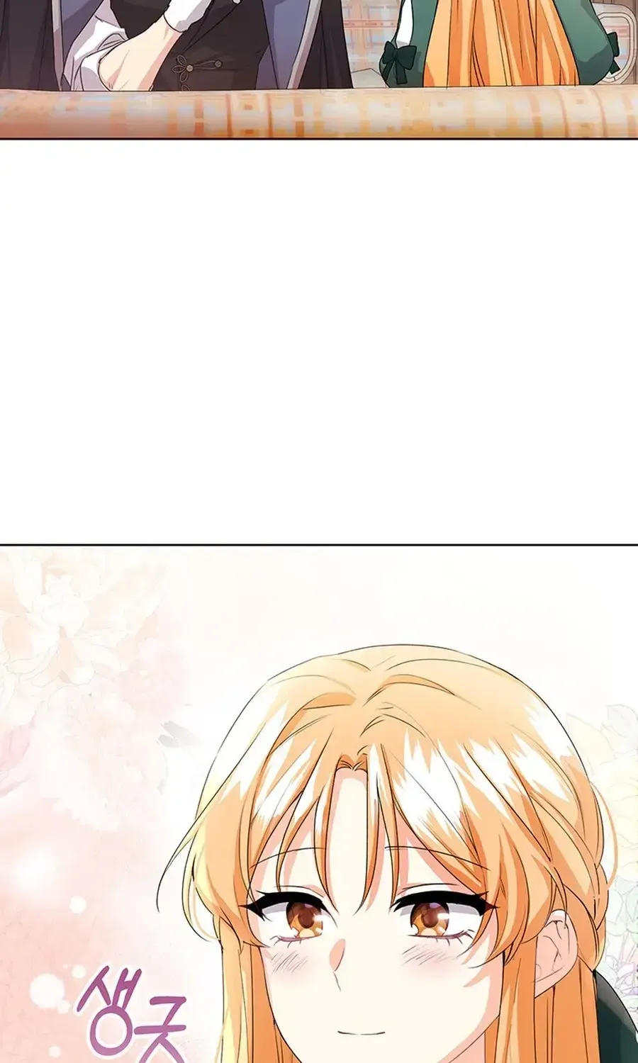 Read I Need a Sponsor chapter 19 image 52 on Lezhin