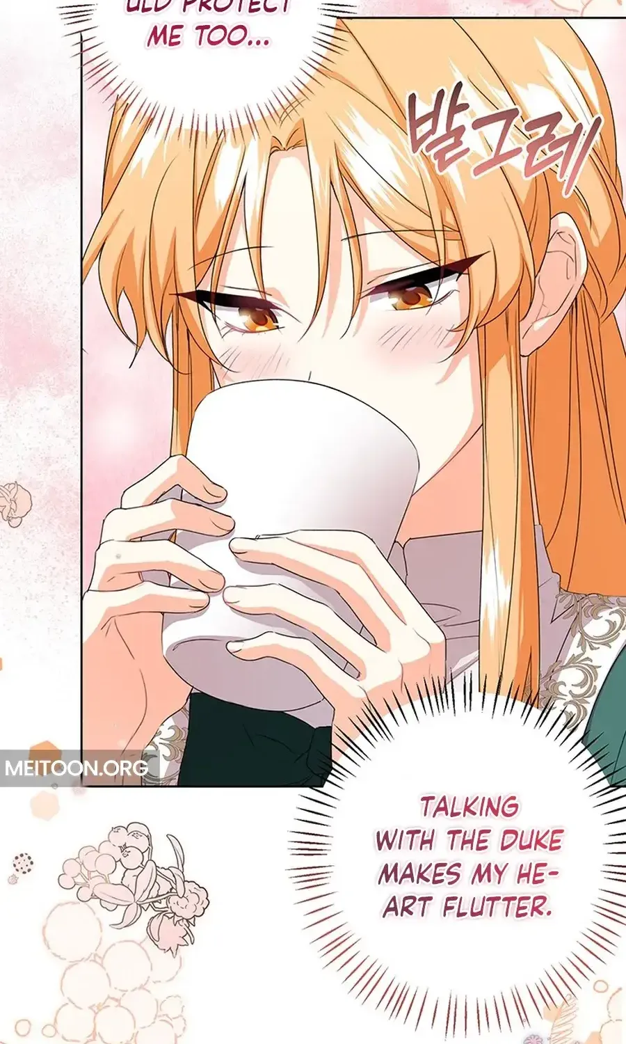 Read I Need a Sponsor chapter 19 image 60 on Lezhin