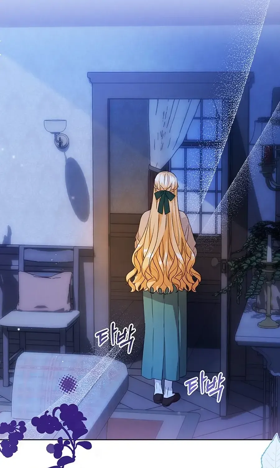 Read I Need a Sponsor chapter 19 image 63 on Lezhin