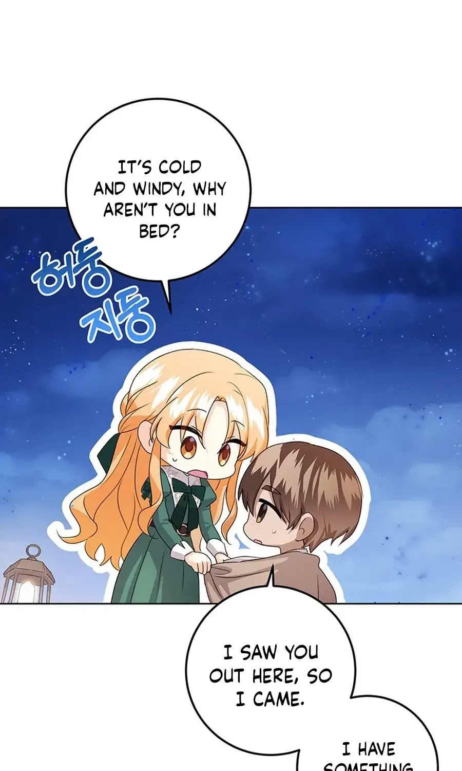 Read I Need a Sponsor chapter 19 image 68 on Lezhin