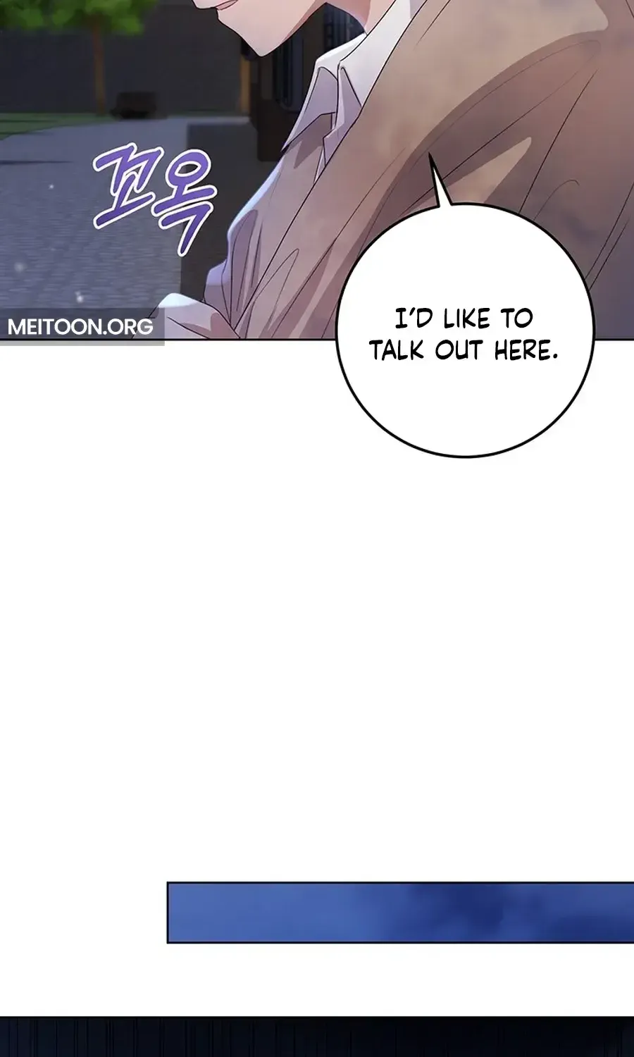 Read I Need a Sponsor chapter 19 image 70 on Lezhin