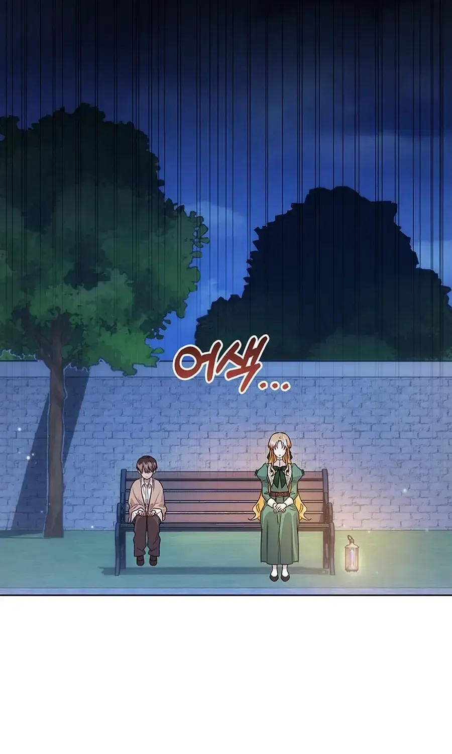 Read I Need a Sponsor chapter 19 image 71 on Lezhin
