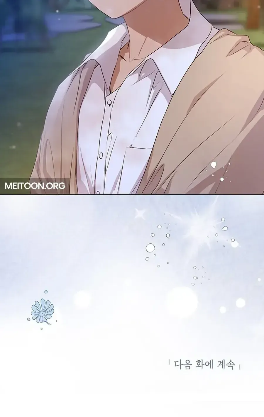 Read I Need a Sponsor chapter 19 image 76 on Lezhin