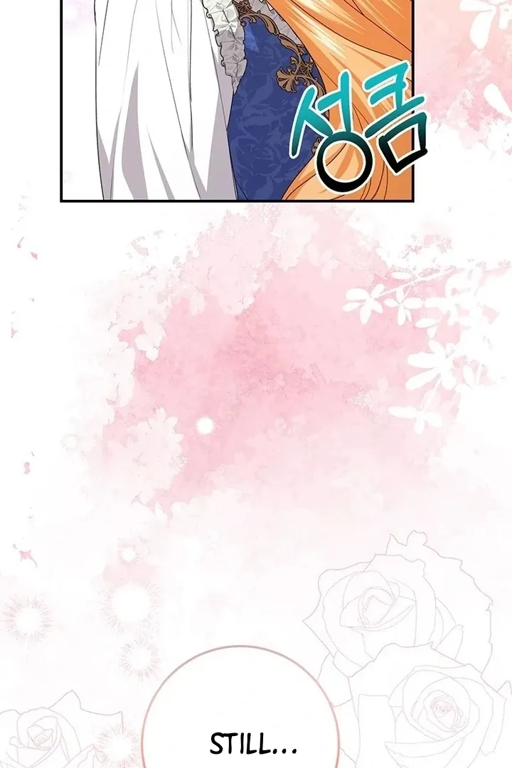 Read I Need a Sponsor chapter 2 image 107 on Lezhin
