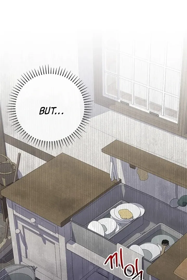 Read I Need a Sponsor chapter 2 image 17 on Lezhin