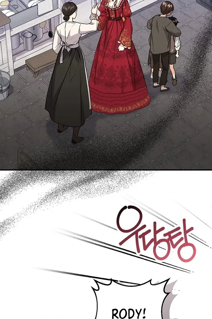Read I Need a Sponsor chapter 2 image 2 on Lezhin