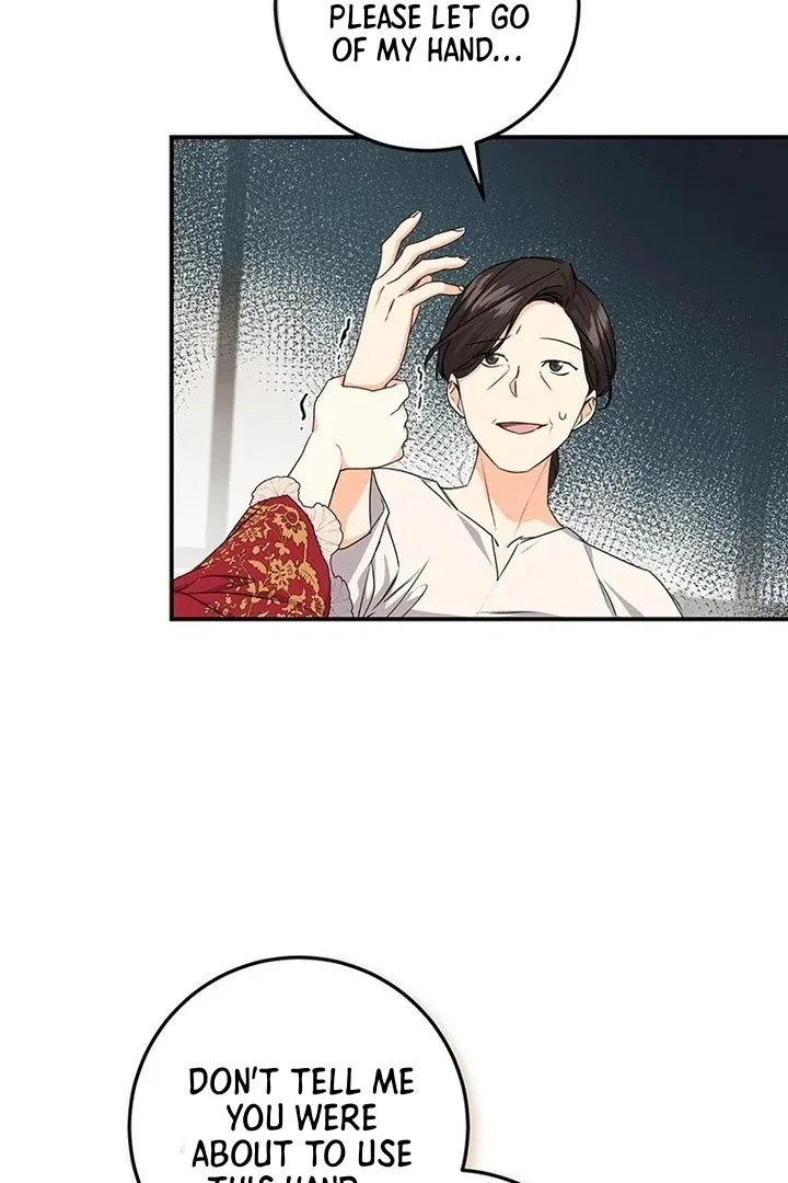 Read I Need a Sponsor chapter 2 image 21 on Lezhin