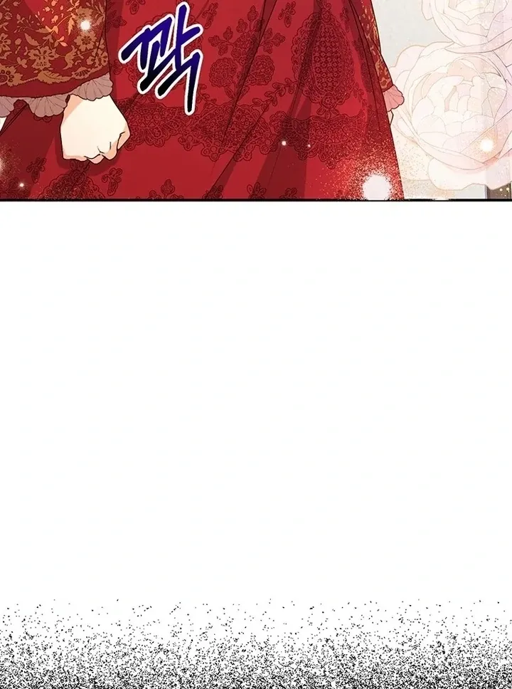 Read I Need a Sponsor chapter 2 image 28 on Lezhin