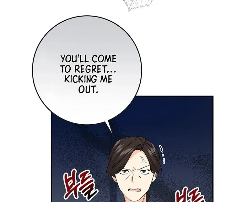 Read I Need a Sponsor chapter 2 image 43 on Lezhin