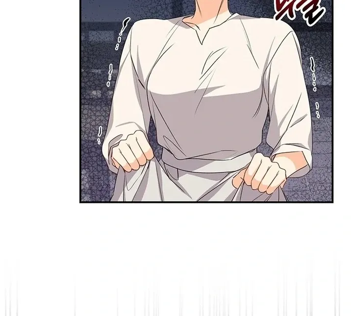 Read I Need a Sponsor chapter 2 image 44 on Lezhin