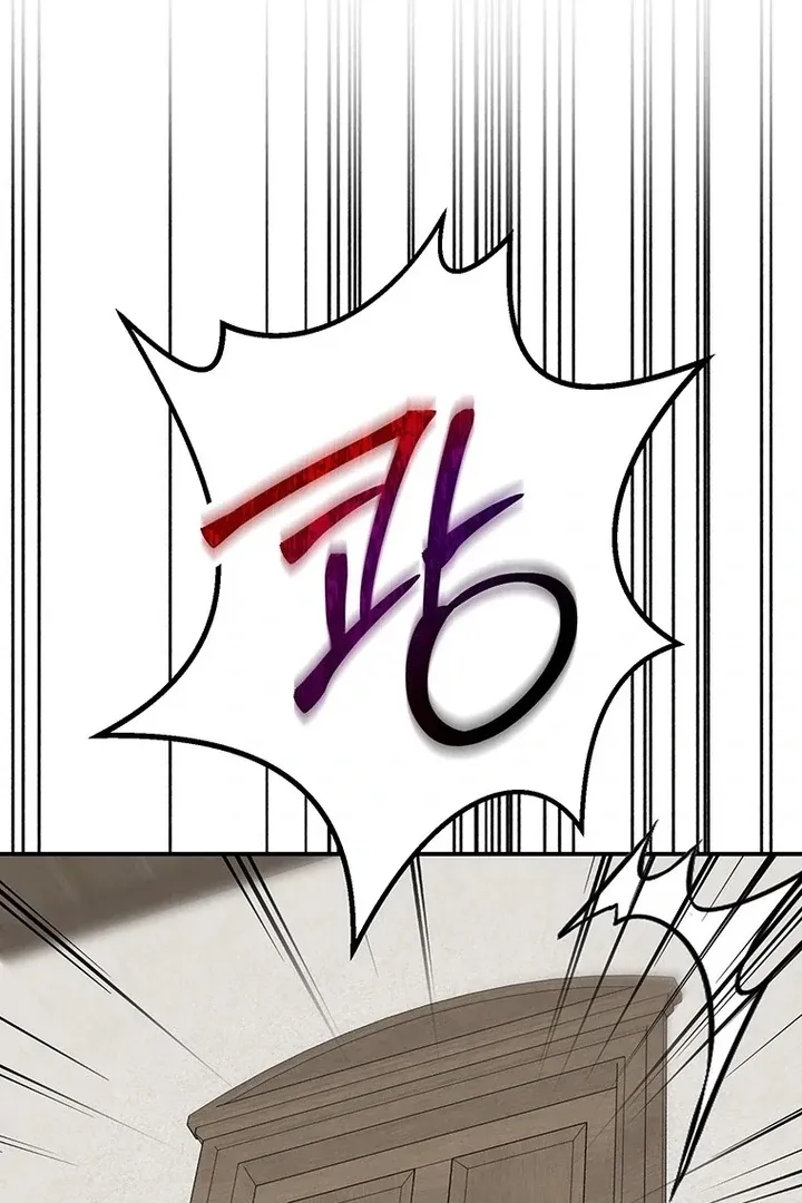 Read I Need a Sponsor chapter 2 image 45 on Lezhin