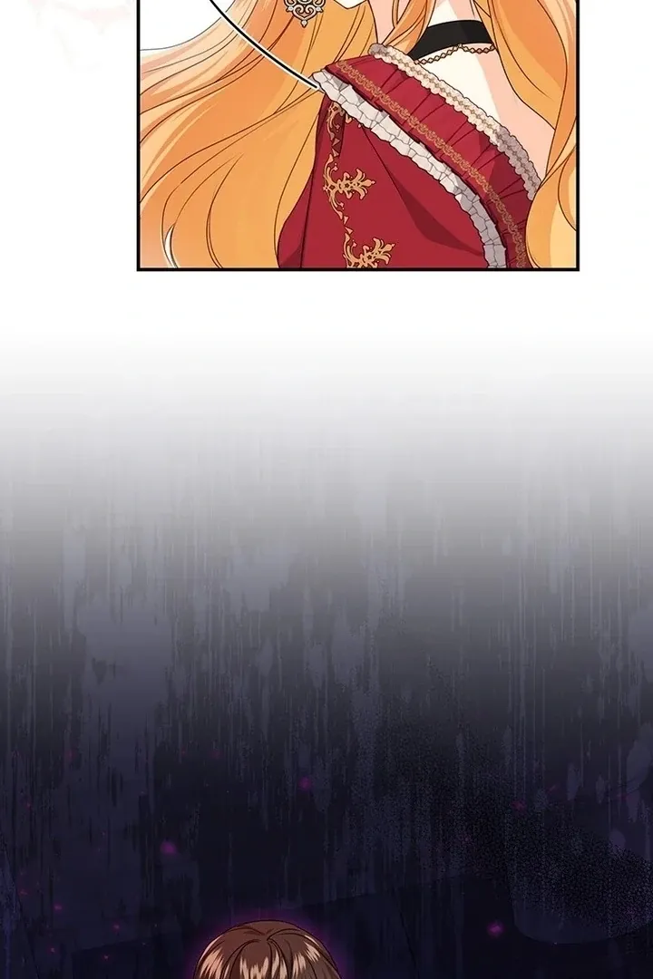 Read I Need a Sponsor chapter 2 image 48 on Lezhin