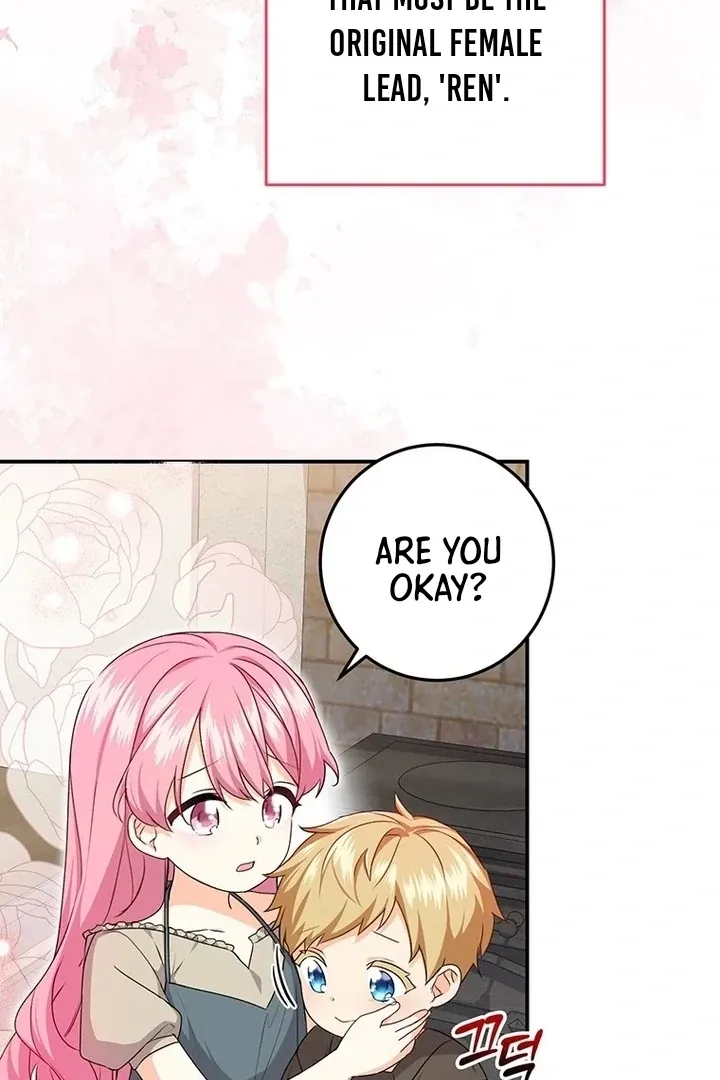 Read I Need a Sponsor chapter 2 image 5 on Lezhin