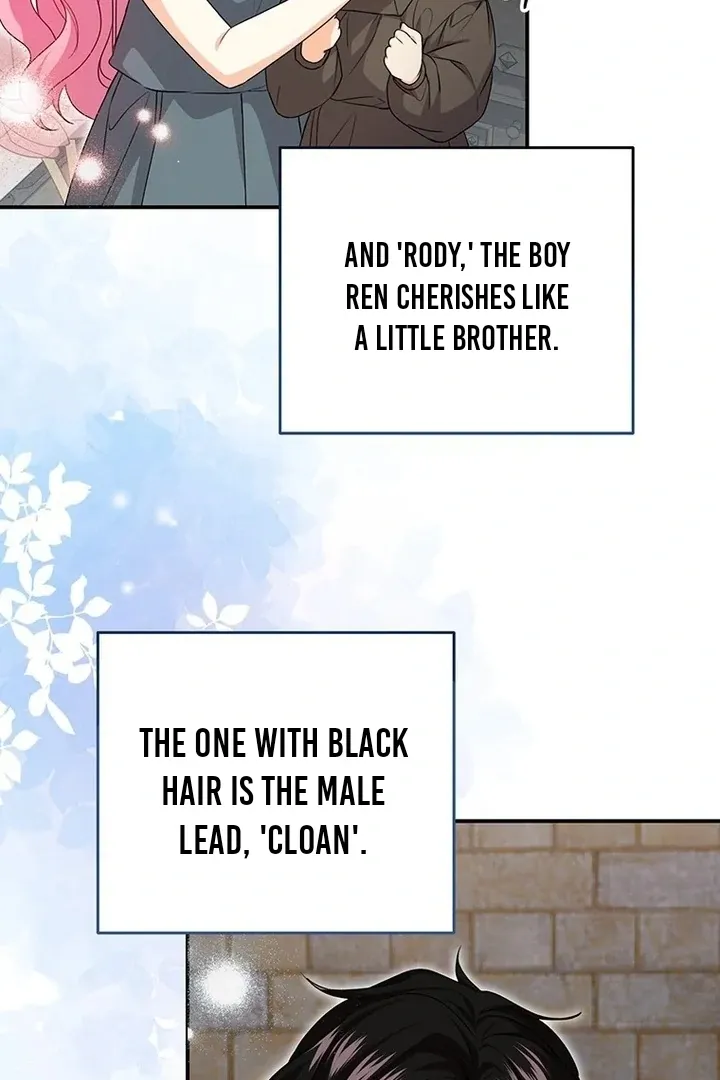 Read I Need a Sponsor chapter 2 image 6 on Lezhin
