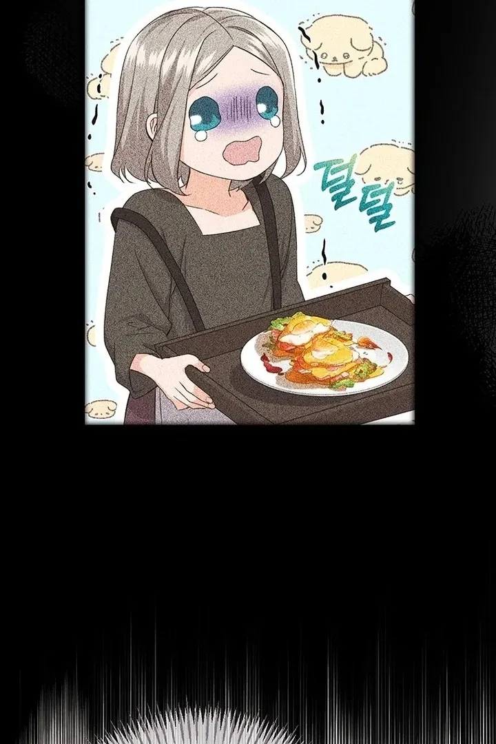 Read I Need a Sponsor chapter 2 image 77 on Lezhin