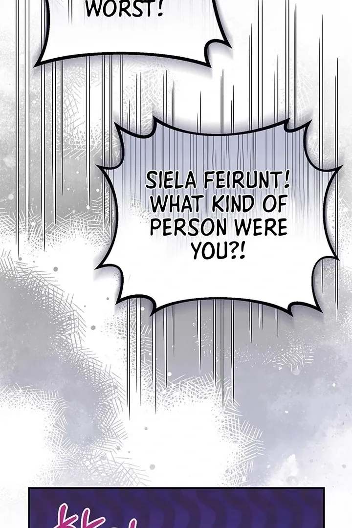 Read I Need a Sponsor chapter 2 image 86 on Lezhin