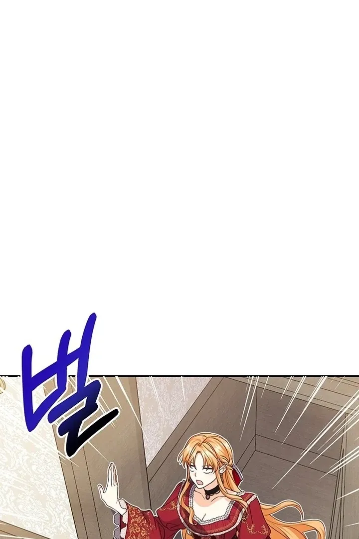 Read I Need a Sponsor chapter 2 image 94 on Lezhin