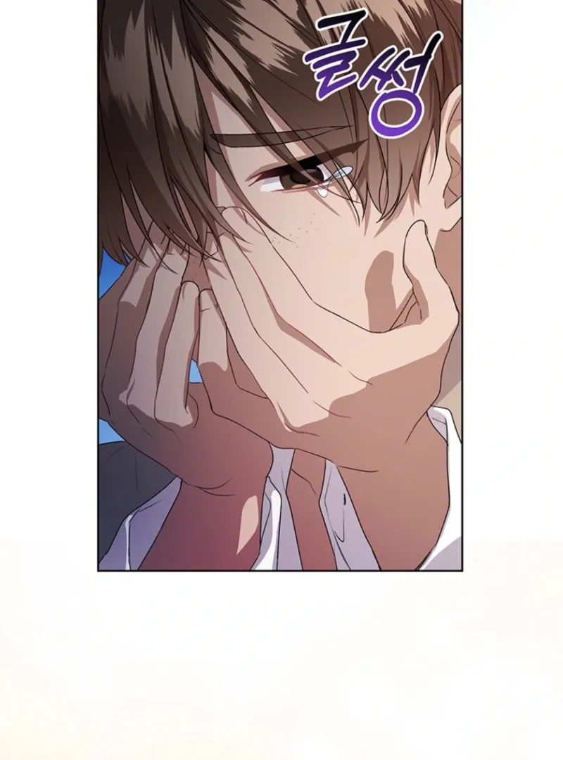 Read I Need a Sponsor chapter 20 image 11 on Lezhin