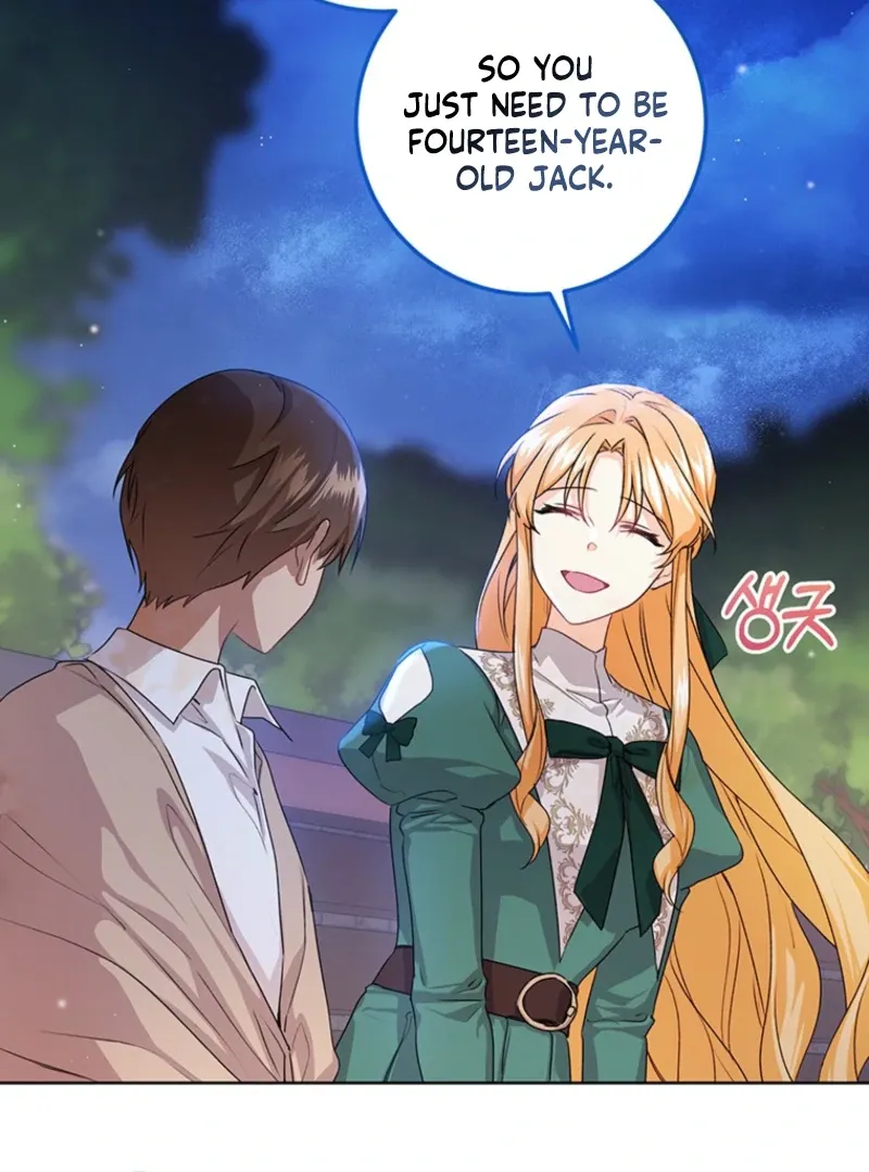 Read I Need a Sponsor chapter 20 image 21 on Lezhin