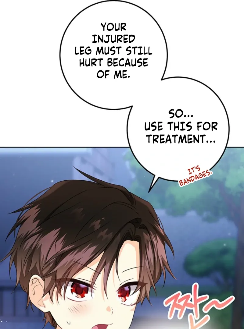 Read I Need a Sponsor chapter 20 image 34 on Lezhin