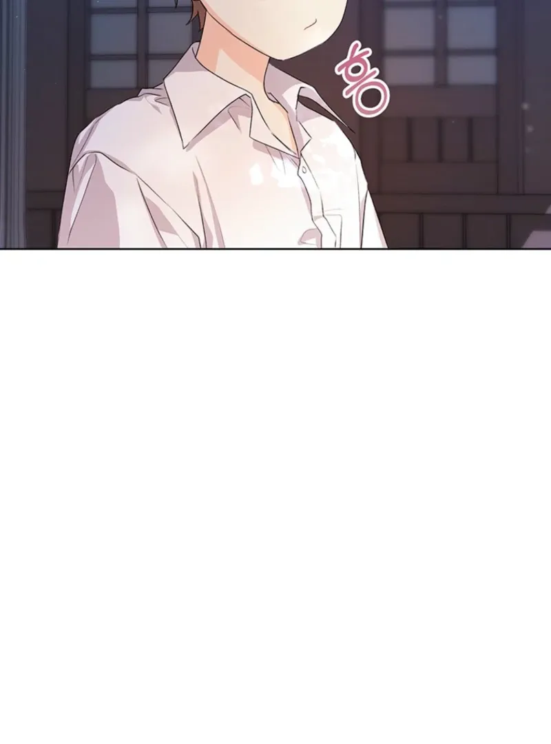 Read I Need a Sponsor chapter 20 image 40 on Lezhin