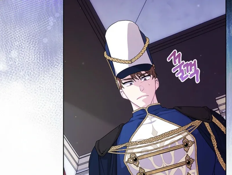 Read I Need a Sponsor chapter 20 image 45 on Lezhin