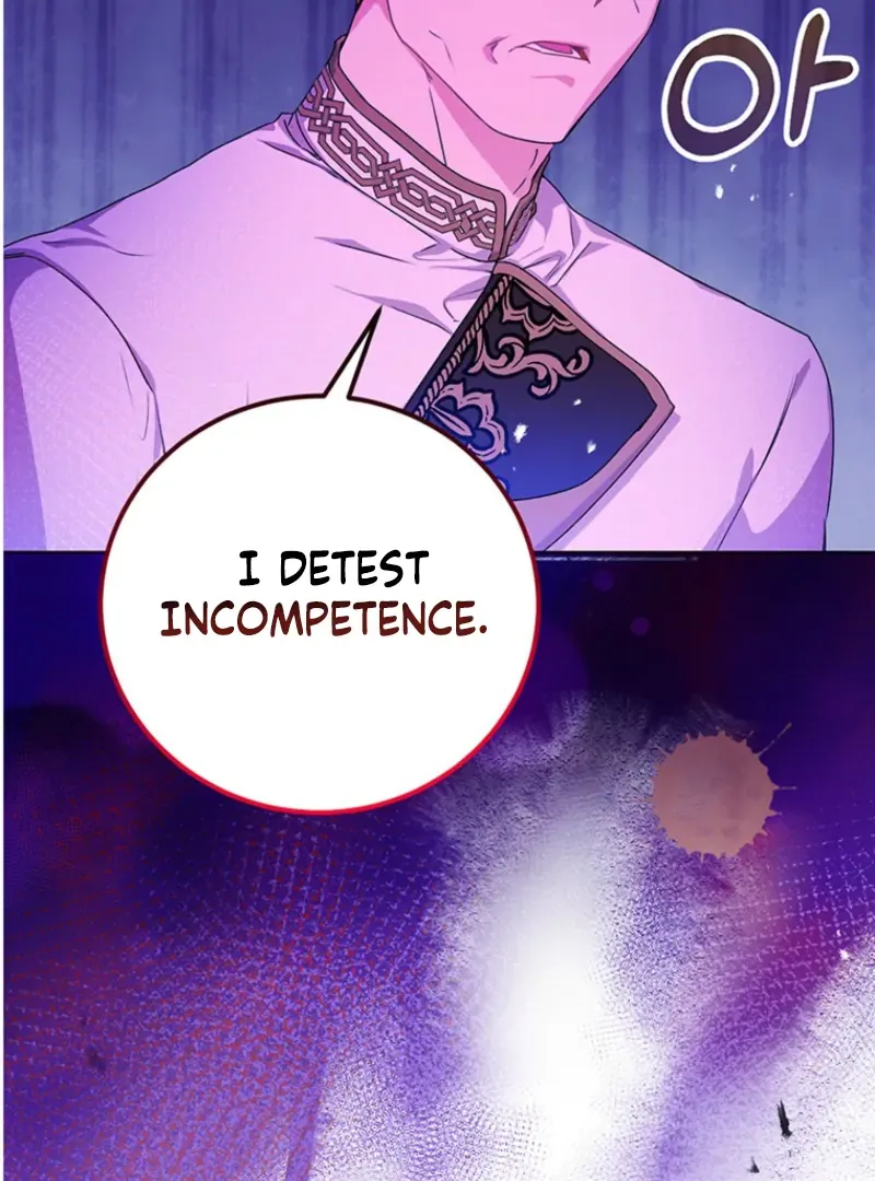 Read I Need a Sponsor chapter 20 image 60 on Lezhin