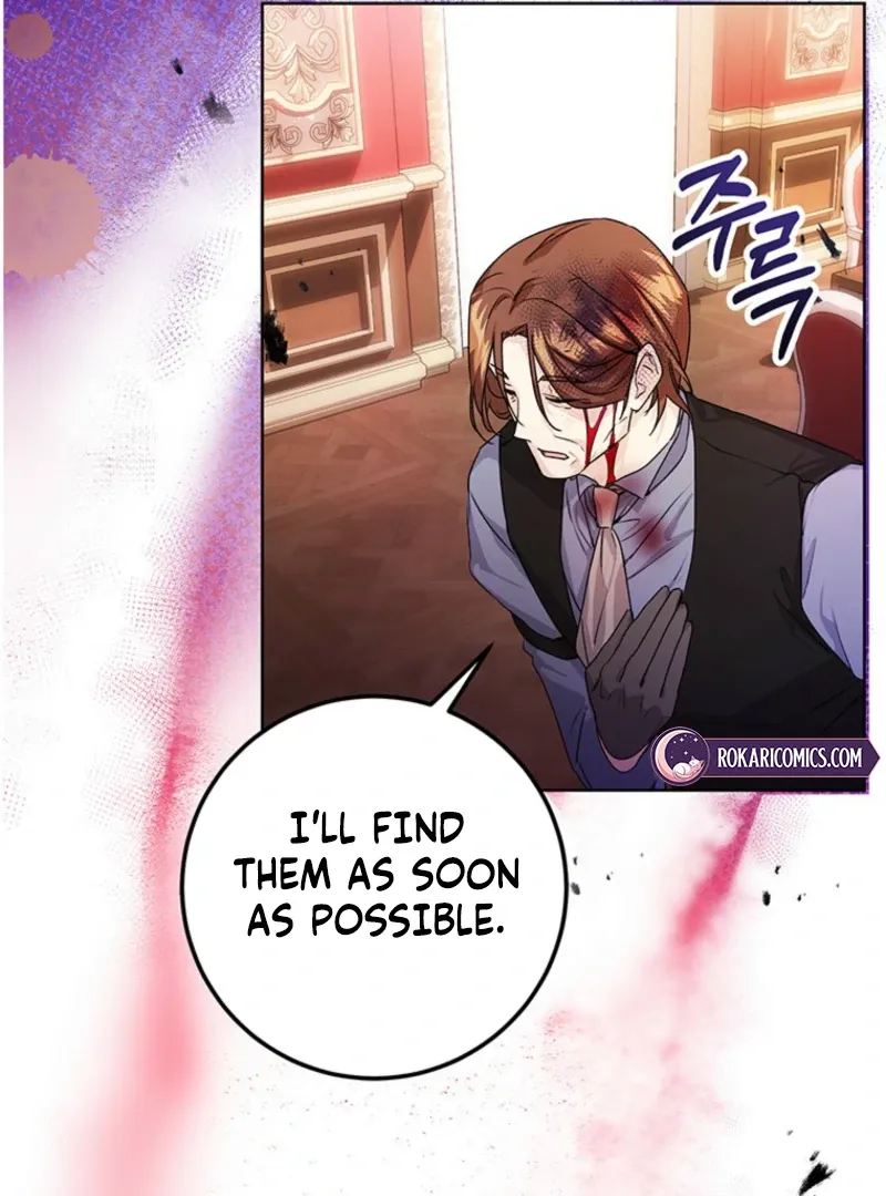 Read I Need a Sponsor chapter 20 image 61 on Lezhin