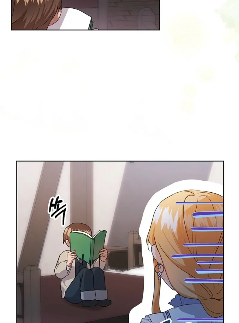 Read I Need a Sponsor chapter 20 image 83 on Lezhin