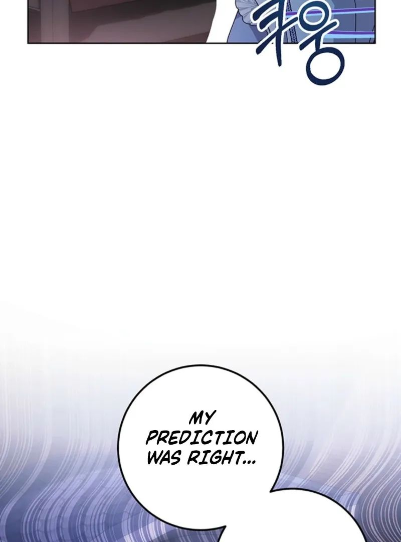 Read I Need a Sponsor chapter 20 image 84 on Lezhin