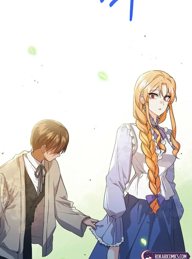 Read I Need a Sponsor chapter 20 image 88 on Lezhin