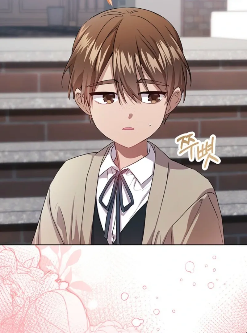 Read I Need a Sponsor chapter 20 image 91 on Lezhin