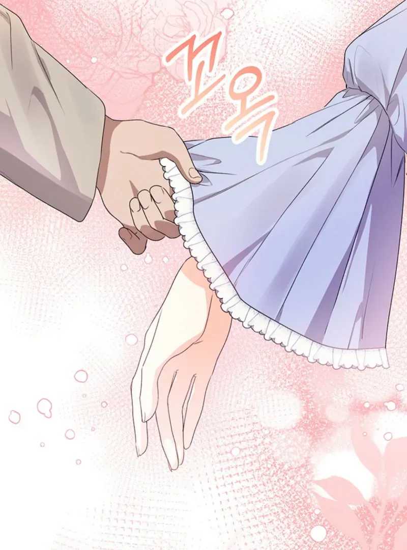 Read I Need a Sponsor chapter 20 image 92 on Lezhin
