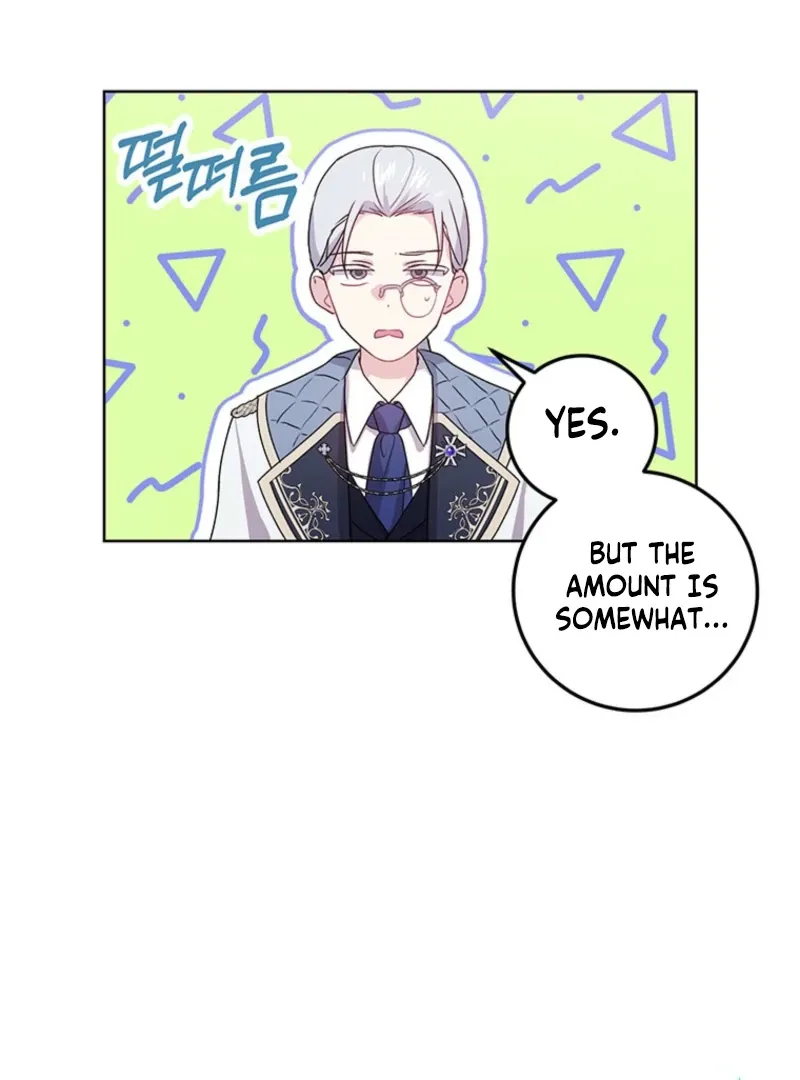 Read I Need a Sponsor chapter 20 image 98 on Lezhin