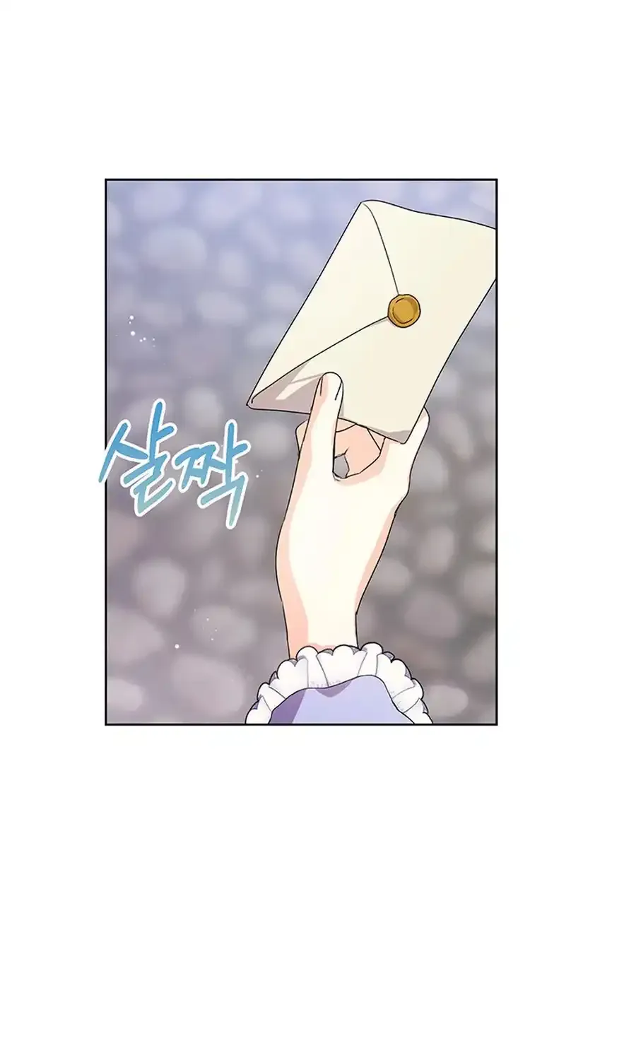 Read I Need a Sponsor chapter 21 image 23 on Lezhin