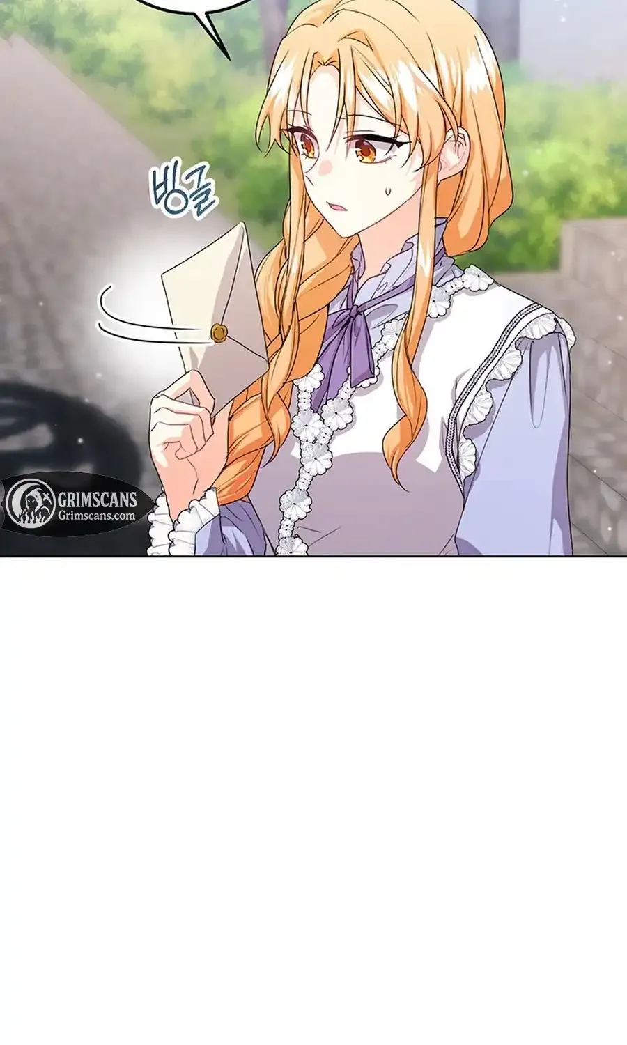 Read I Need a Sponsor chapter 21 image 27 on Lezhin