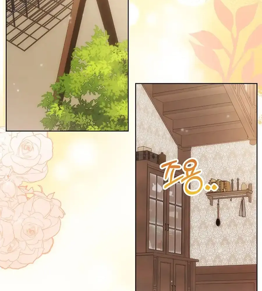 Read I Need a Sponsor chapter 21 image 30 on Lezhin