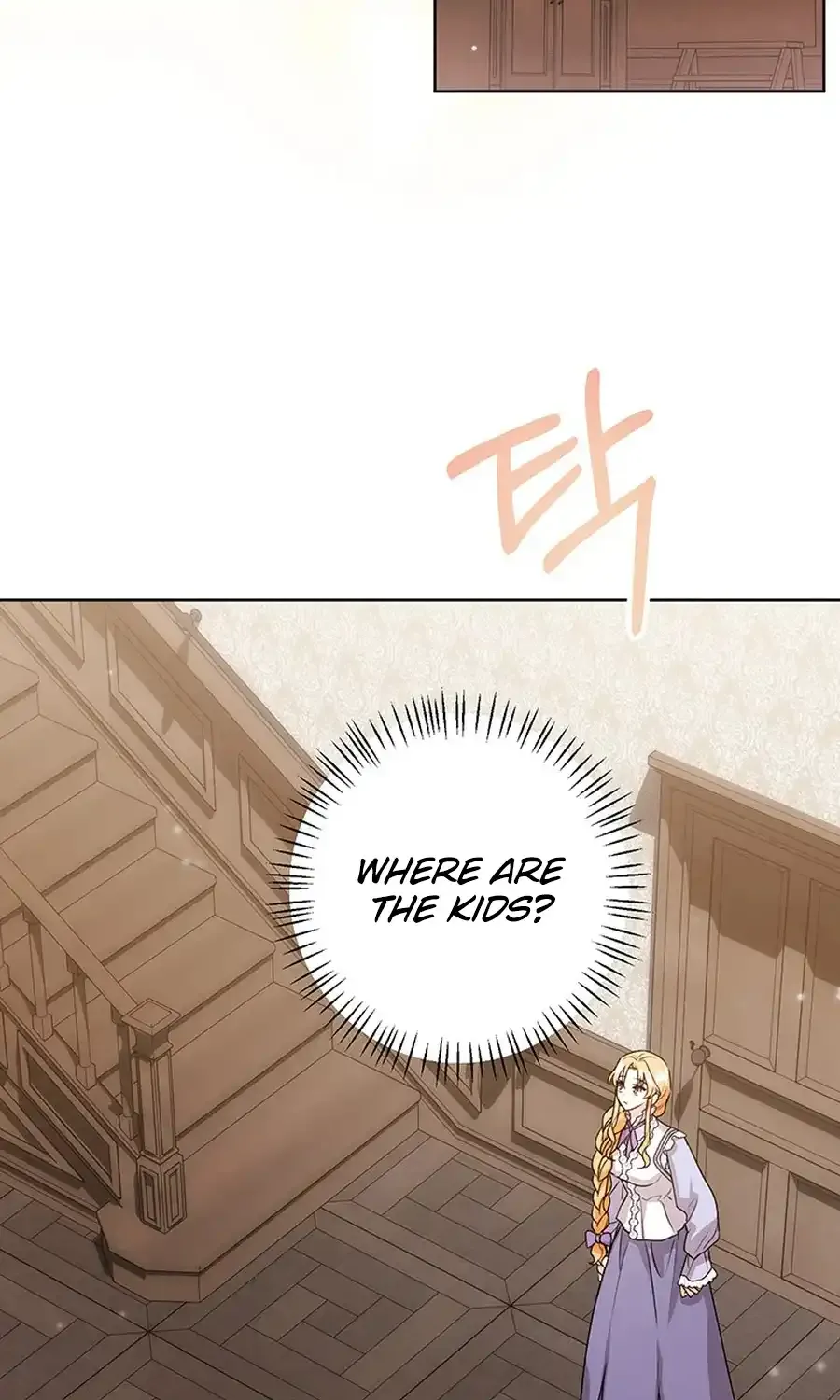 Read I Need a Sponsor chapter 21 image 31 on Lezhin