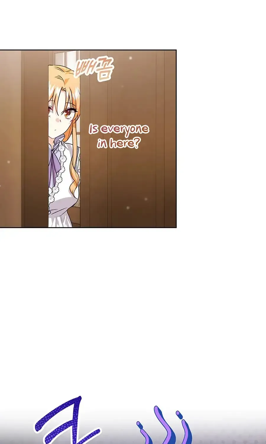 Read I Need a Sponsor chapter 21 image 41 on Lezhin