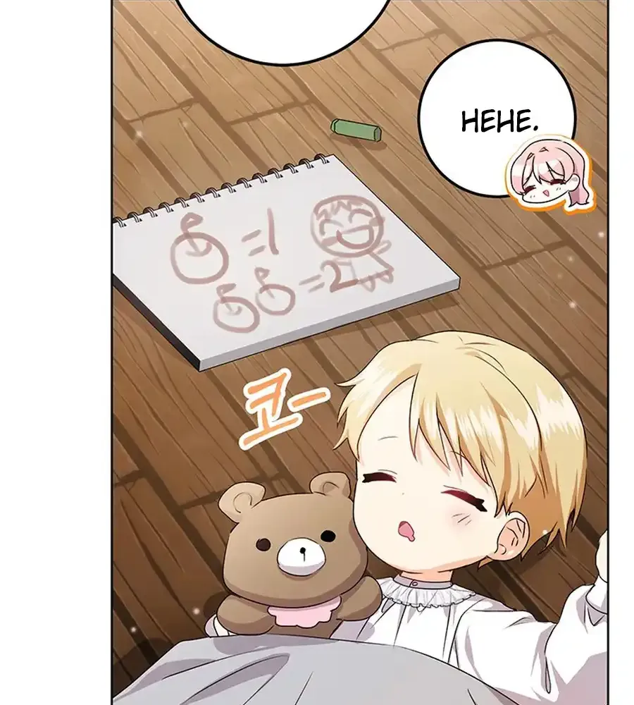 Read I Need a Sponsor chapter 21 image 46 on Lezhin