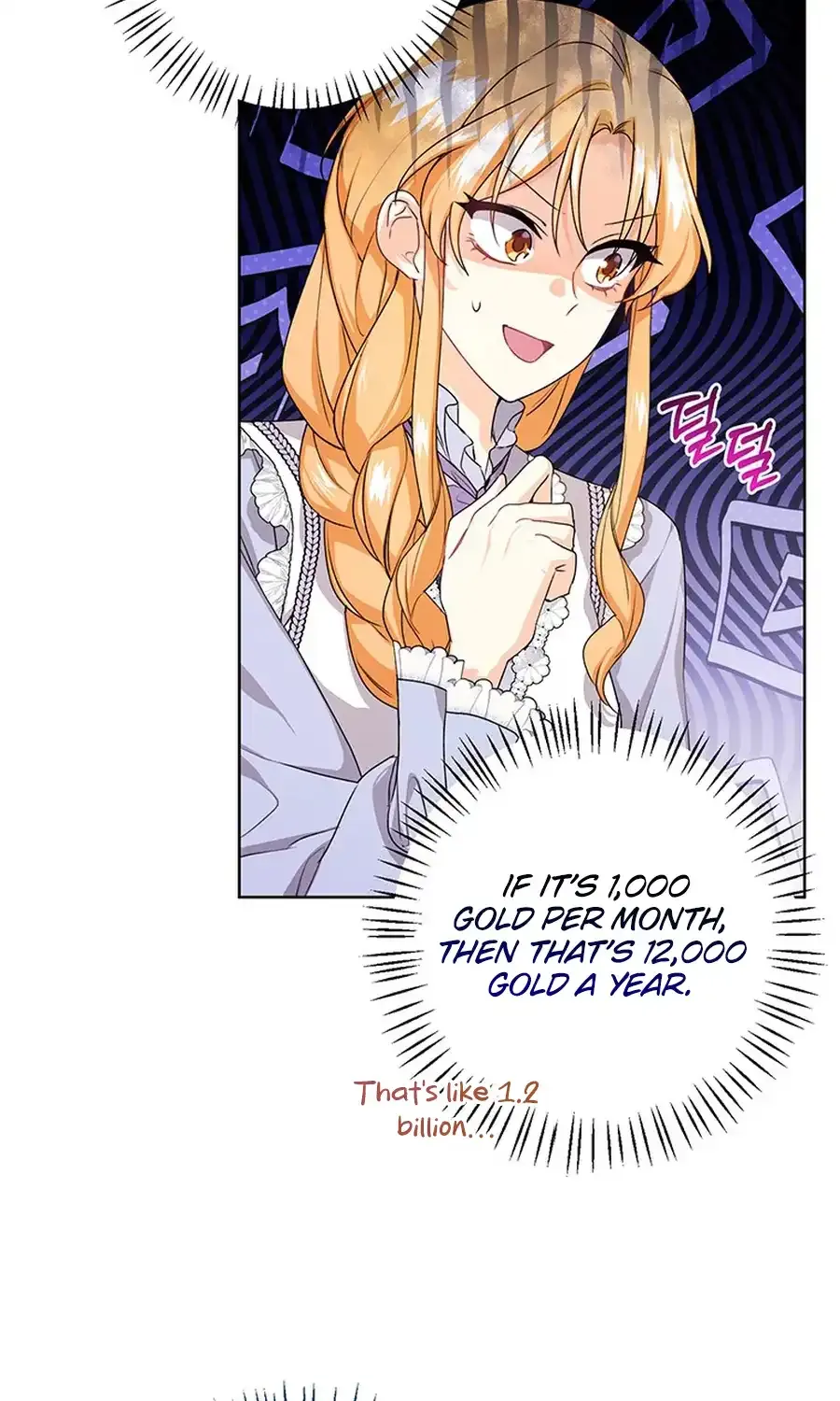 Read I Need a Sponsor chapter 21 image 5 on Lezhin