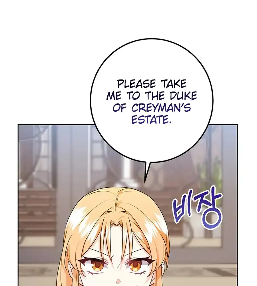 Read I Need a Sponsor chapter 21 image 62 on Lezhin
