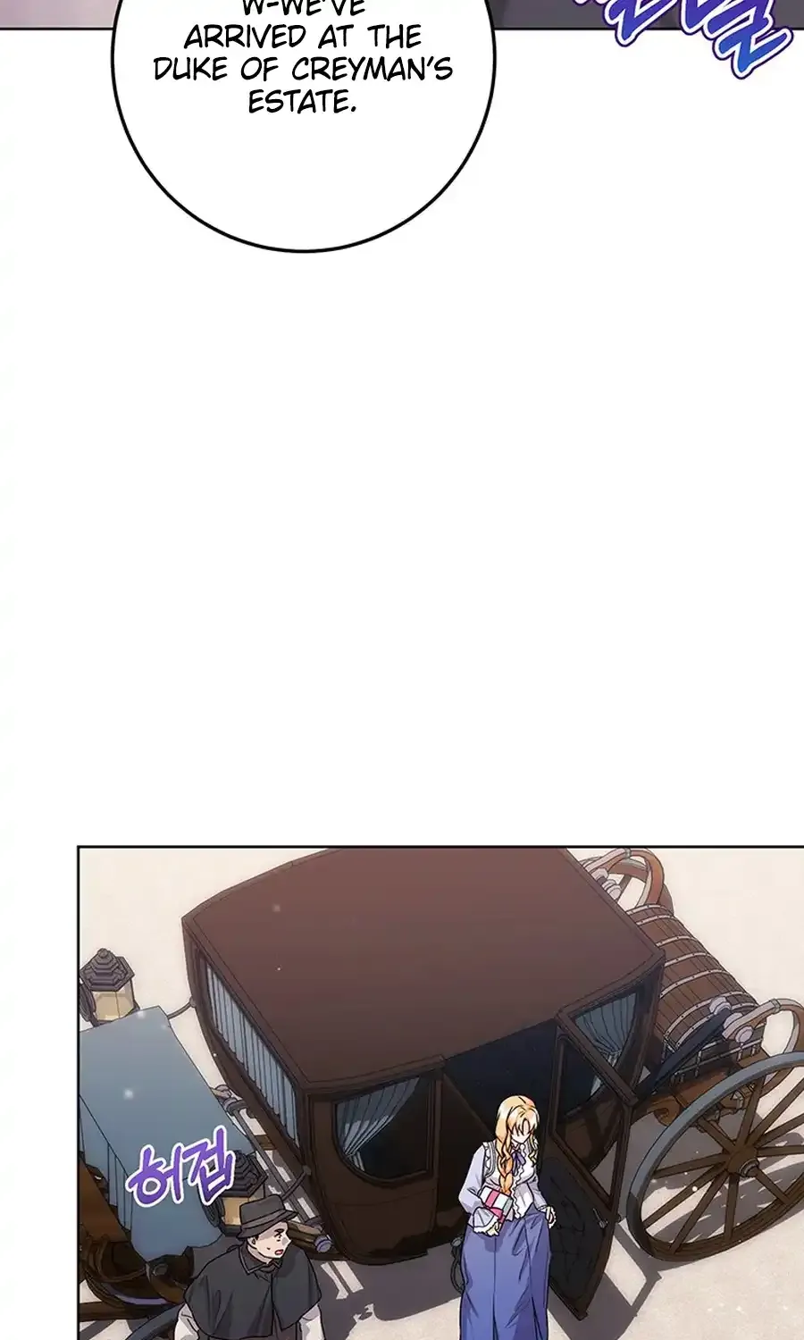 Read I Need a Sponsor chapter 21 image 67 on Lezhin