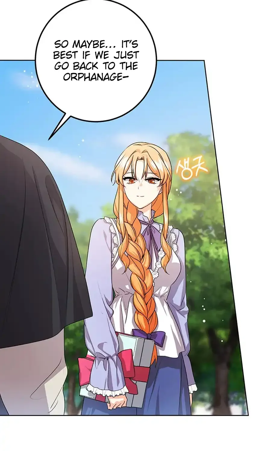 Read I Need a Sponsor chapter 21 image 73 on Lezhin