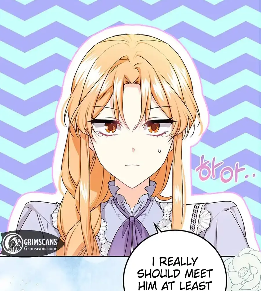 Read I Need a Sponsor chapter 21 image 8 on Lezhin